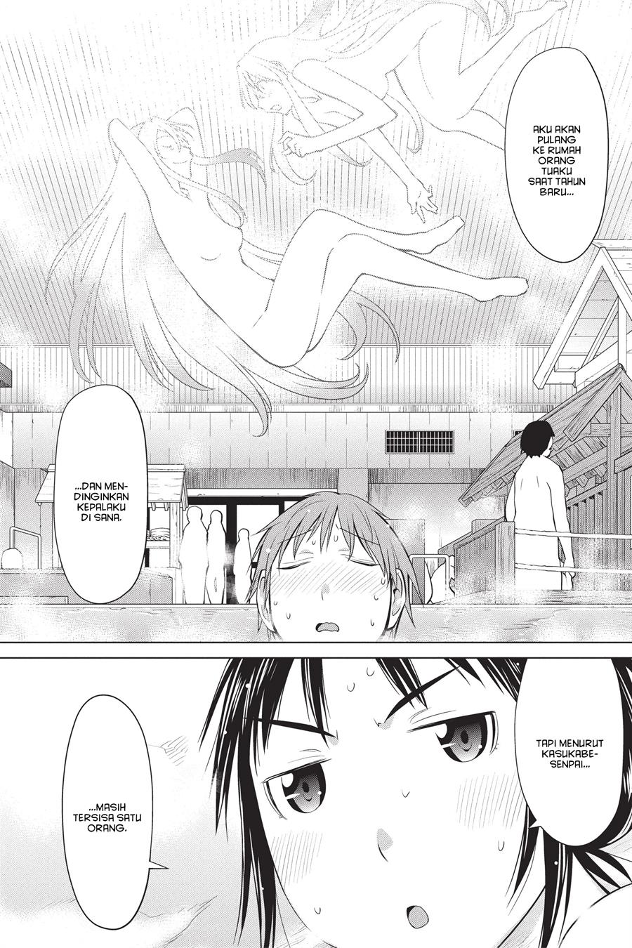 Genshiken – The Society for the Study of Modern Visual Culture Chapter 92 Gambar 14