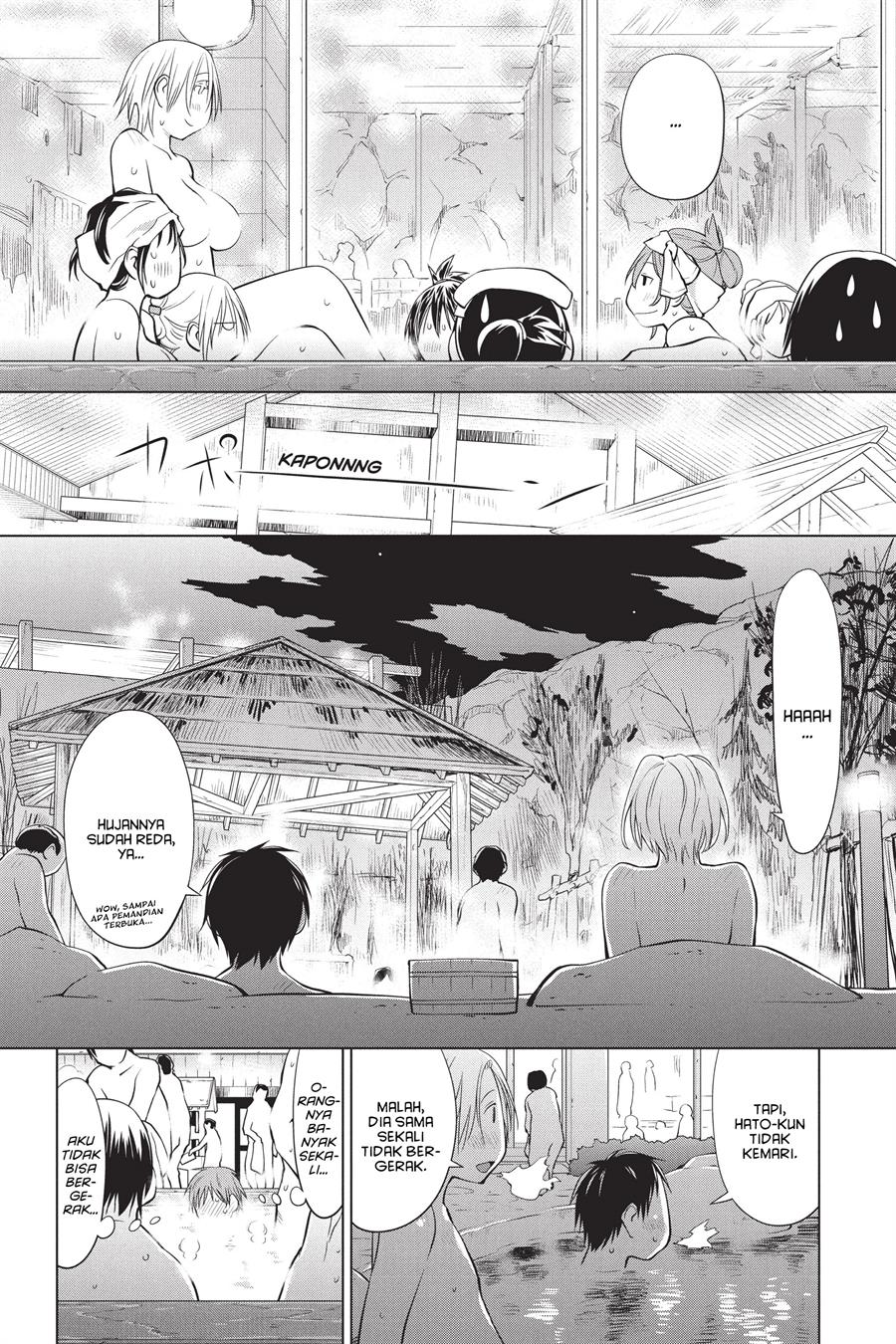 Genshiken – The Society for the Study of Modern Visual Culture Chapter 92 Gambar 18