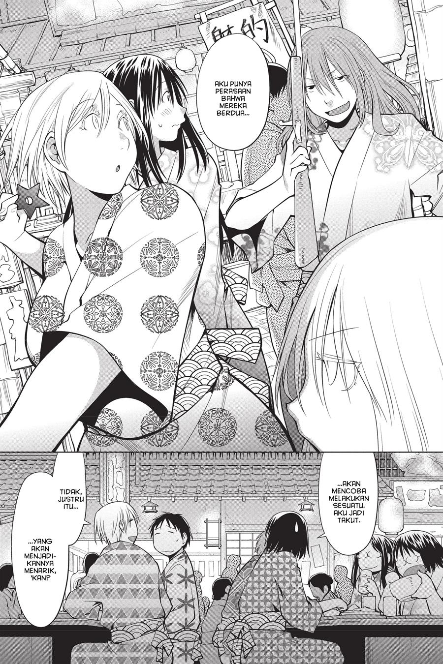 Genshiken – The Society for the Study of Modern Visual Culture Chapter 92 Gambar 21