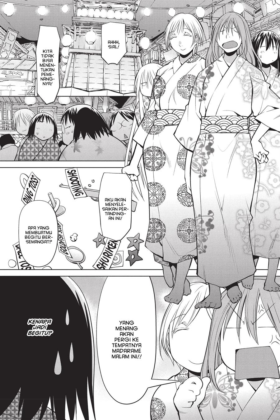 Genshiken – The Society for the Study of Modern Visual Culture Chapter 92 Gambar 22