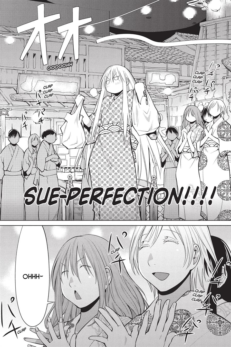 Genshiken – The Society for the Study of Modern Visual Culture Chapter 92 Gambar 26