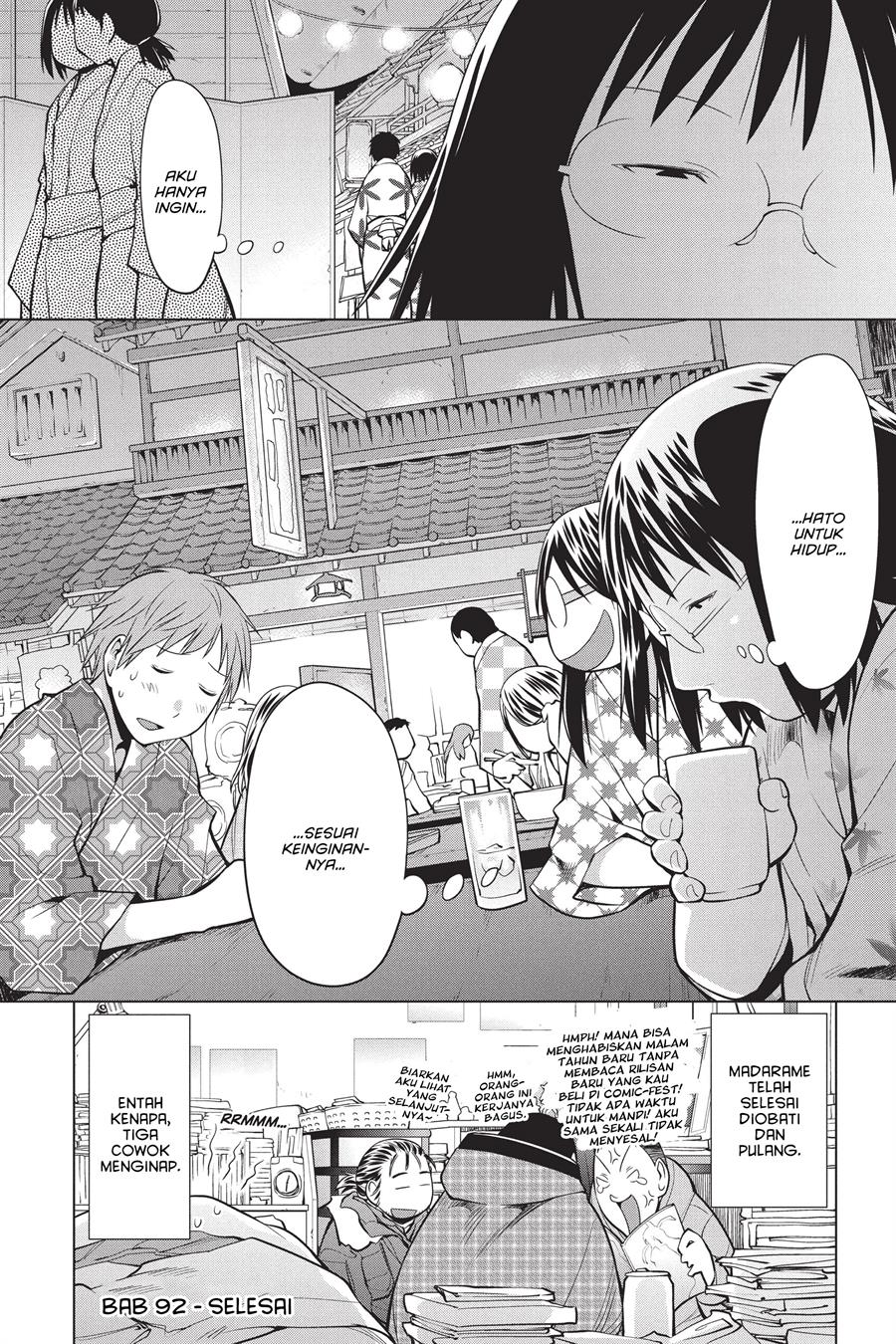 Genshiken – The Society for the Study of Modern Visual Culture Chapter 92 Gambar 28