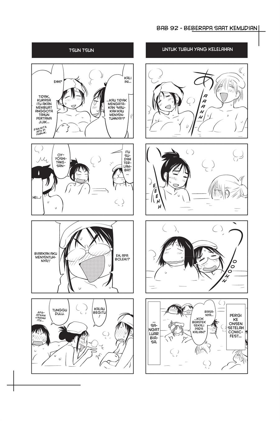 Genshiken – The Society for the Study of Modern Visual Culture Chapter 92 Gambar 29