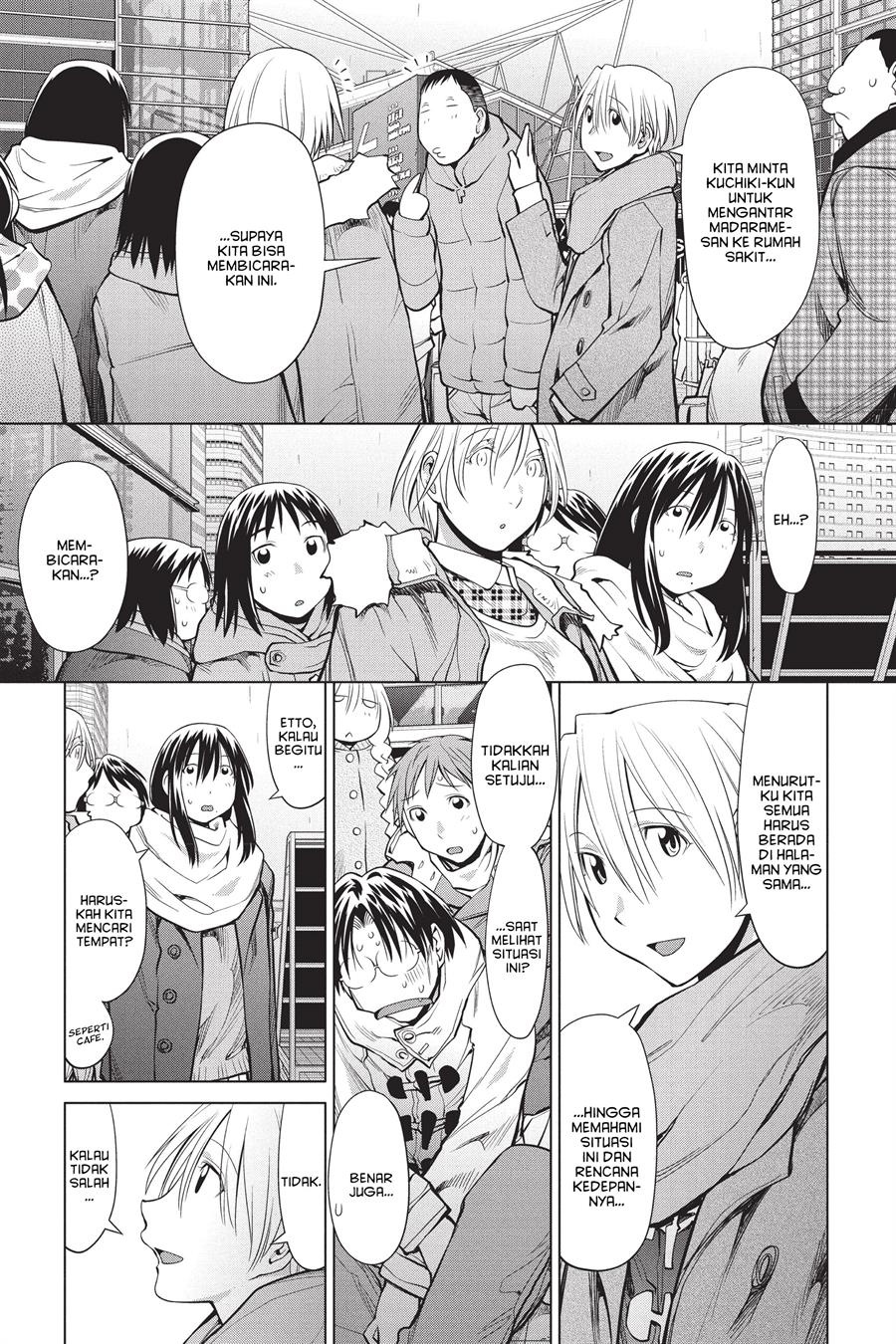 Genshiken – The Society for the Study of Modern Visual Culture Chapter 92 Gambar 5