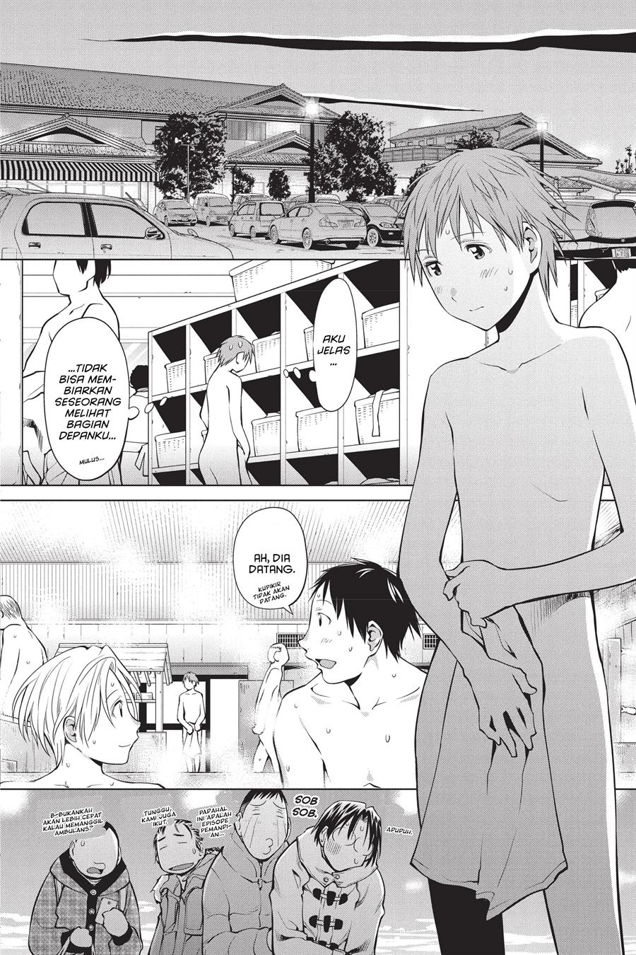 Genshiken – The Society for the Study of Modern Visual Culture Chapter 92 Gambar 8