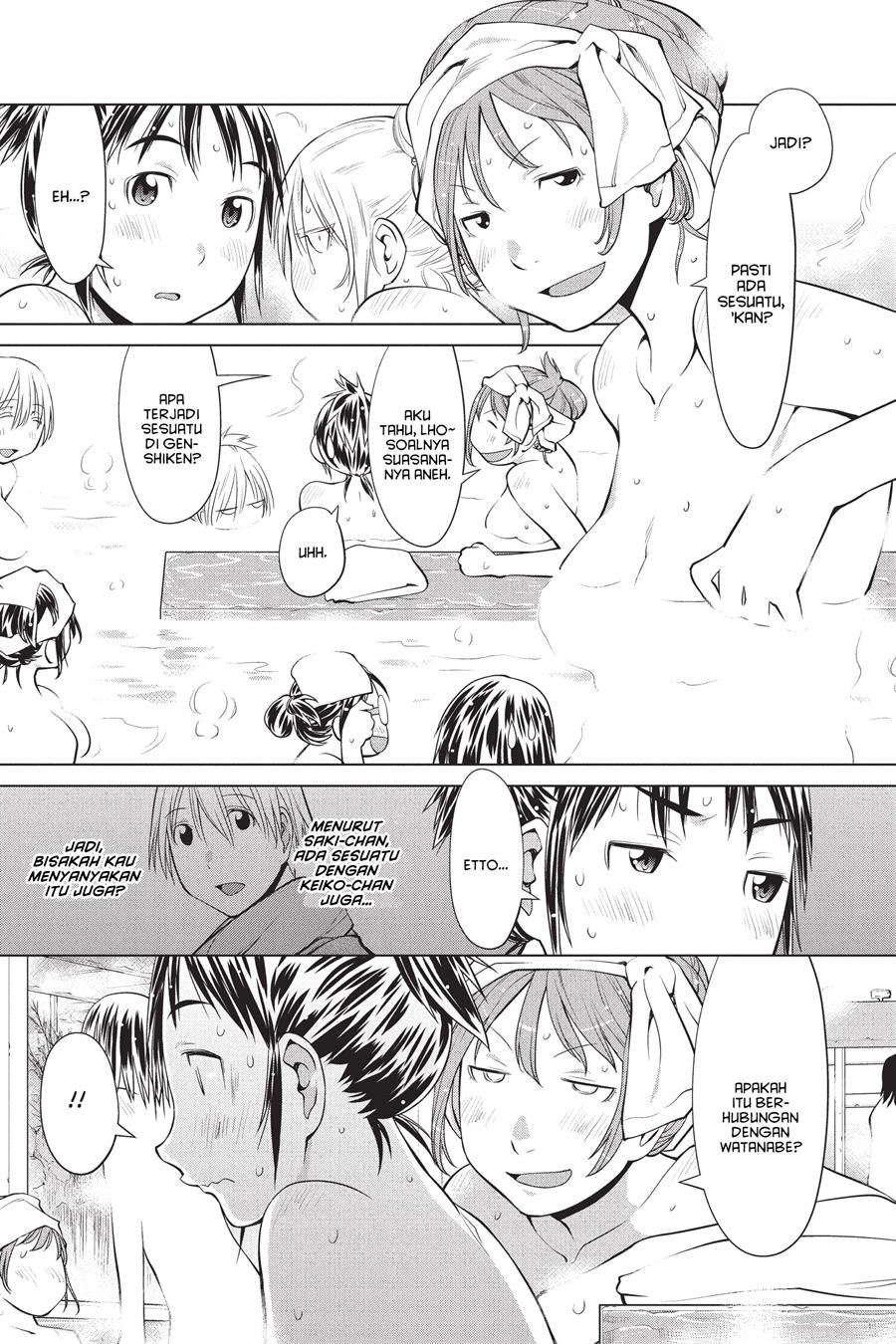 Genshiken – The Society for the Study of Modern Visual Culture Chapter 92 Gambar 9