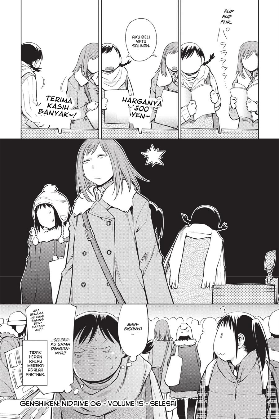 Baca  Genshiken – The Society for the Study of Modern Visual Culture Chapter 91.5 Gambar 2
