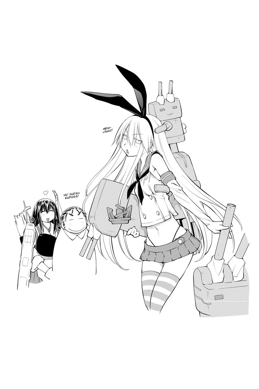 Genshiken – The Society for the Study of Modern Visual Culture Chapter 91.5 Gambar 4