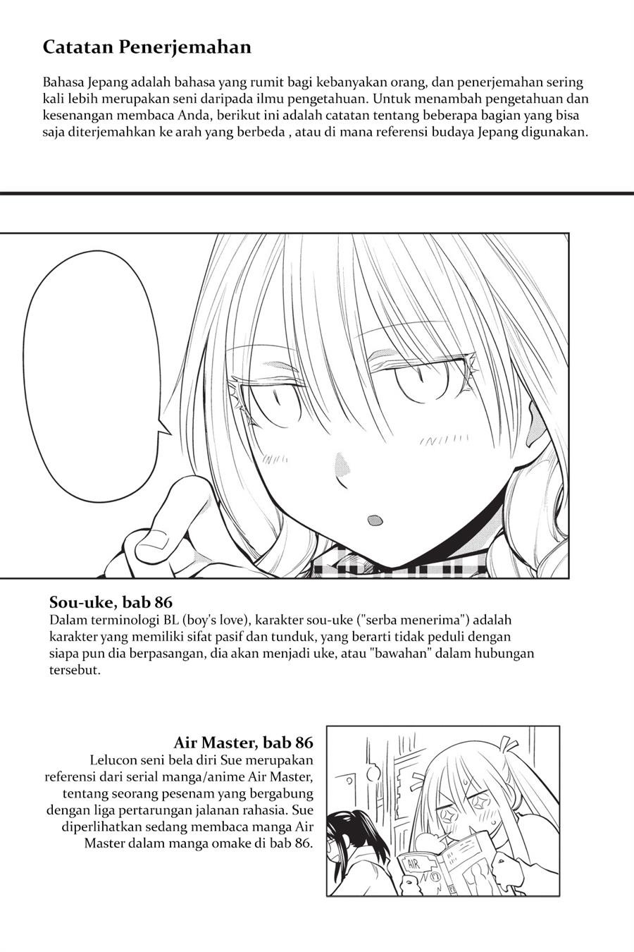 Genshiken – The Society for the Study of Modern Visual Culture Chapter 91.5 Gambar 5