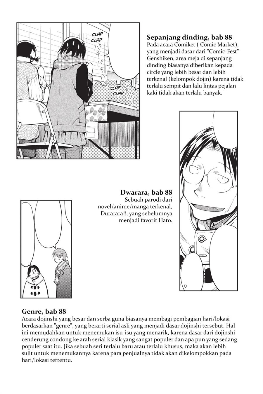 Genshiken – The Society for the Study of Modern Visual Culture Chapter 91.5 Gambar 7