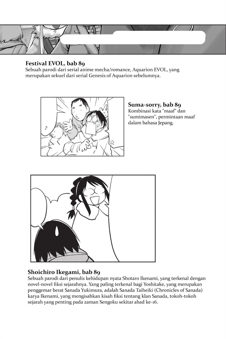 Genshiken – The Society for the Study of Modern Visual Culture Chapter 91.5 Gambar 9