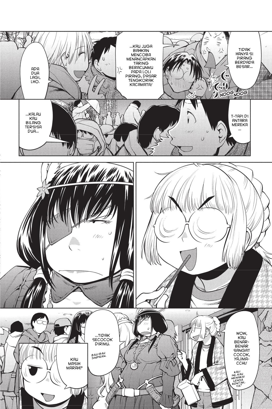 Genshiken – The Society for the Study of Modern Visual Culture Chapter 90 Gambar 12