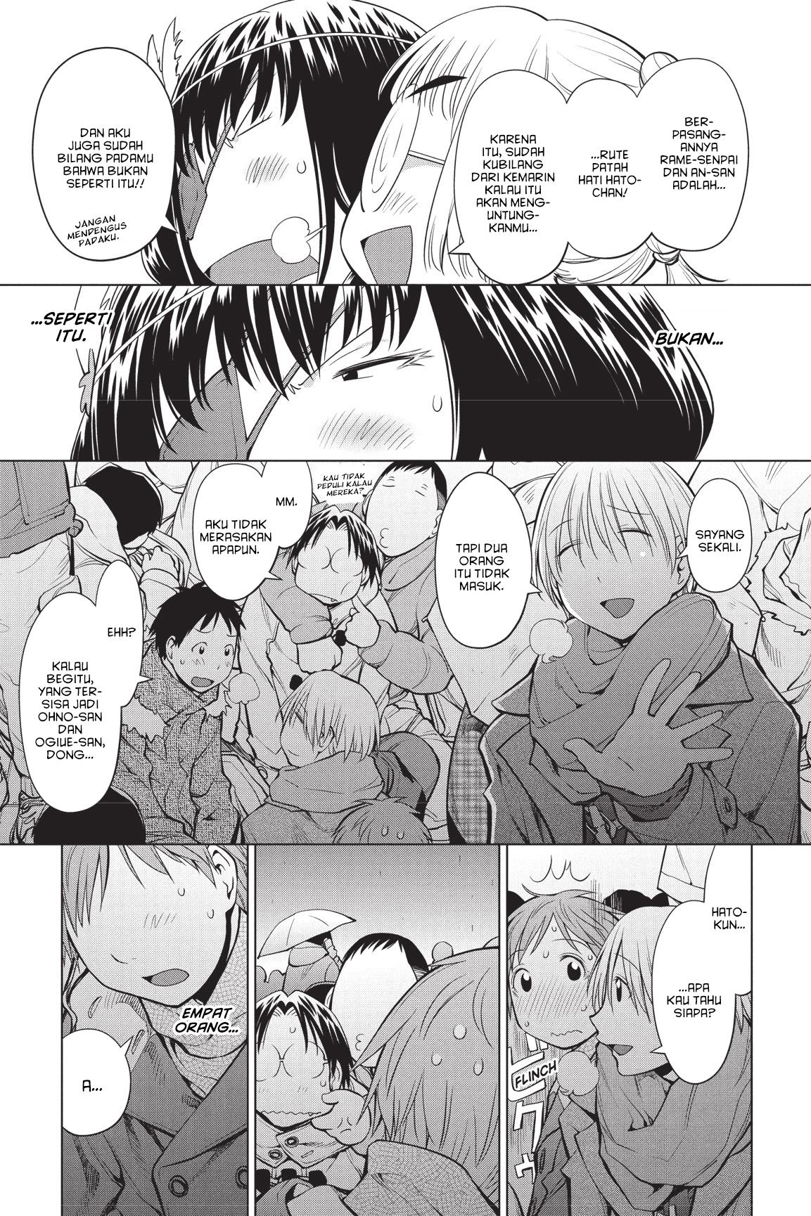 Genshiken – The Society for the Study of Modern Visual Culture Chapter 90 Gambar 13