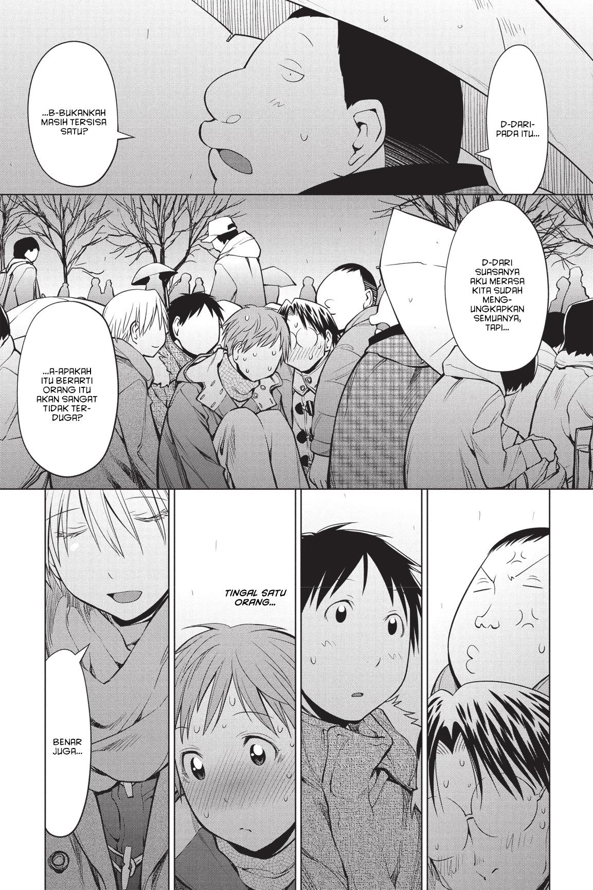 Genshiken – The Society for the Study of Modern Visual Culture Chapter 90 Gambar 15
