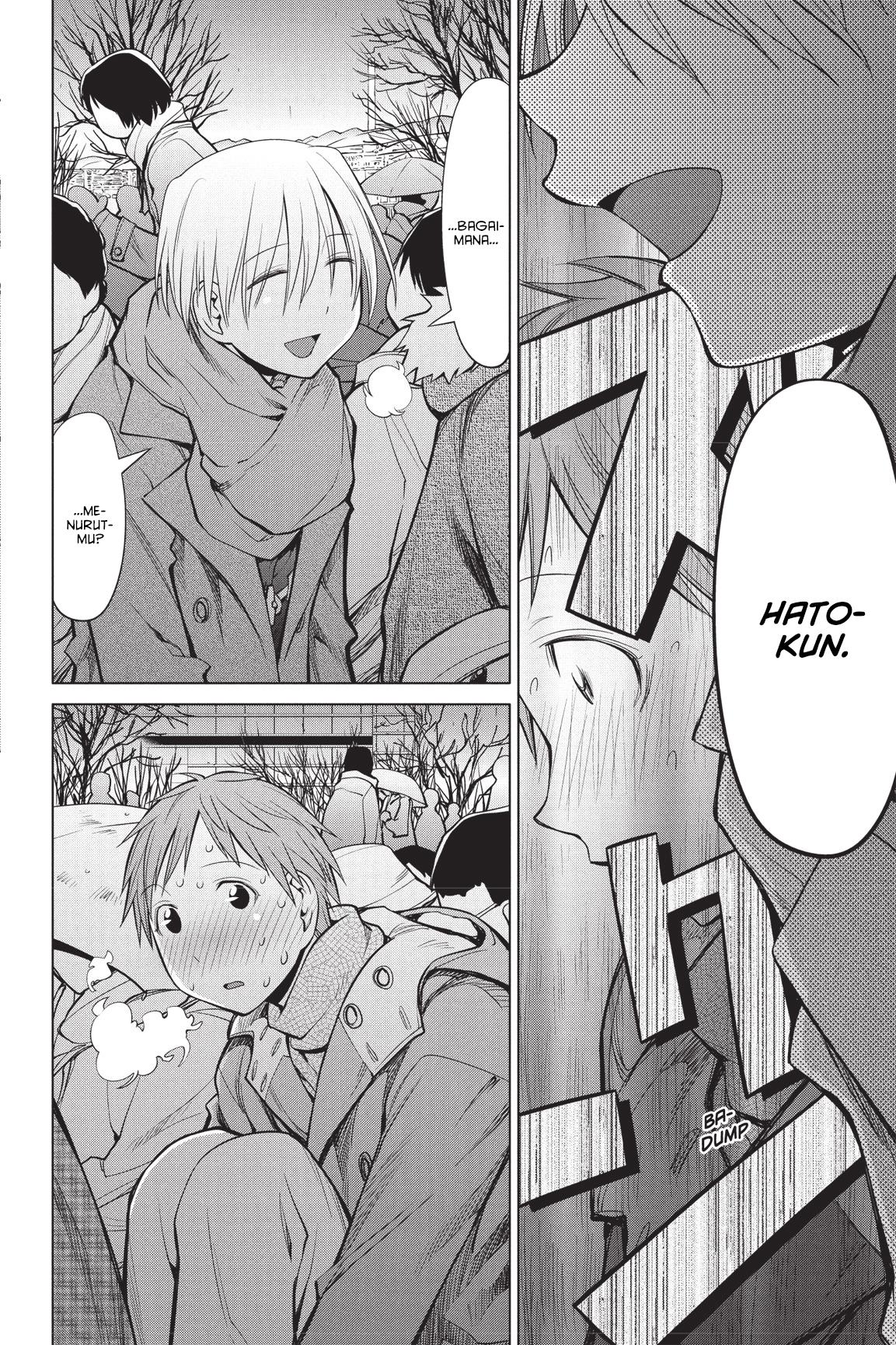 Genshiken – The Society for the Study of Modern Visual Culture Chapter 90 Gambar 16