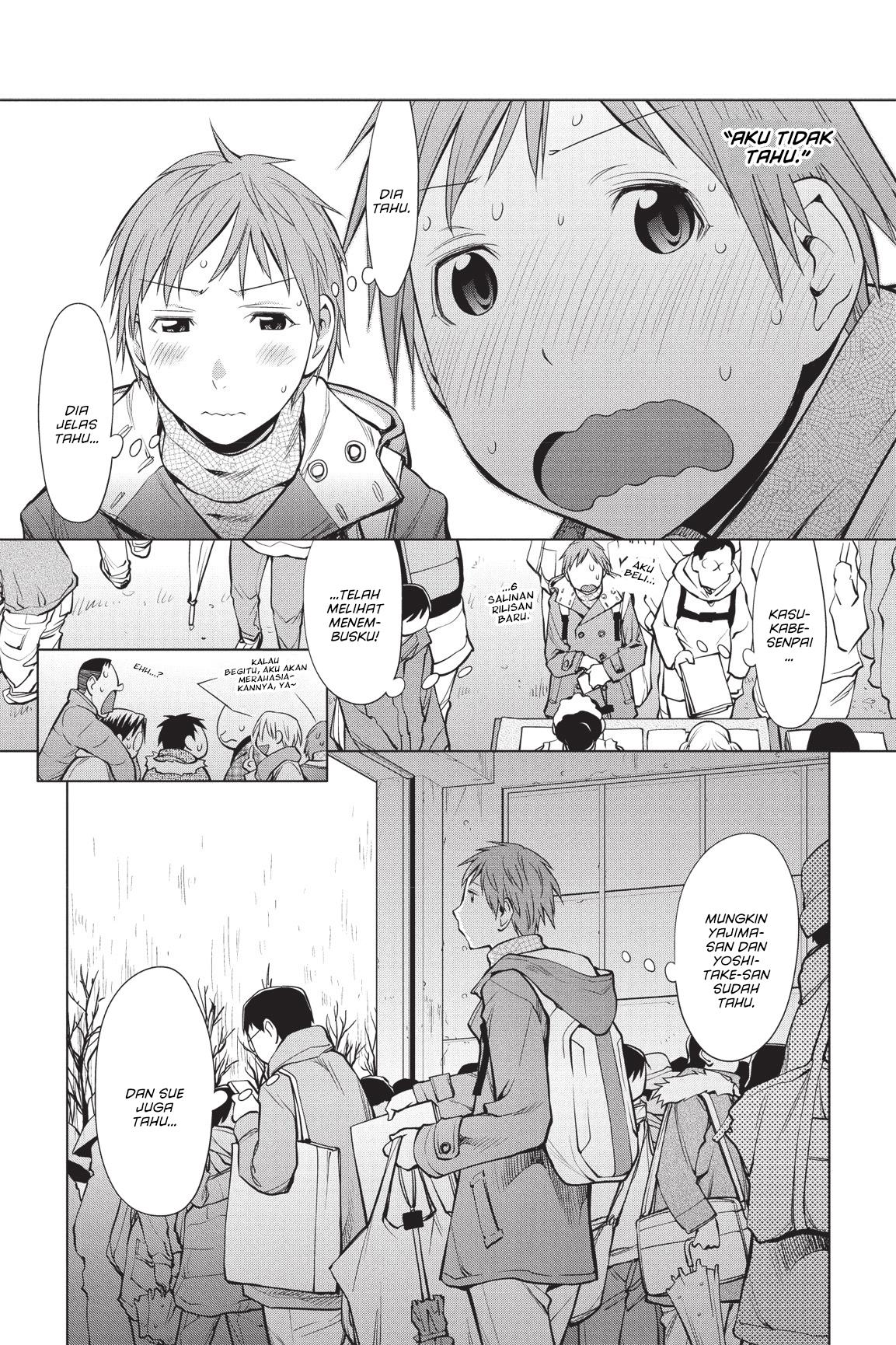 Genshiken – The Society for the Study of Modern Visual Culture Chapter 90 Gambar 17