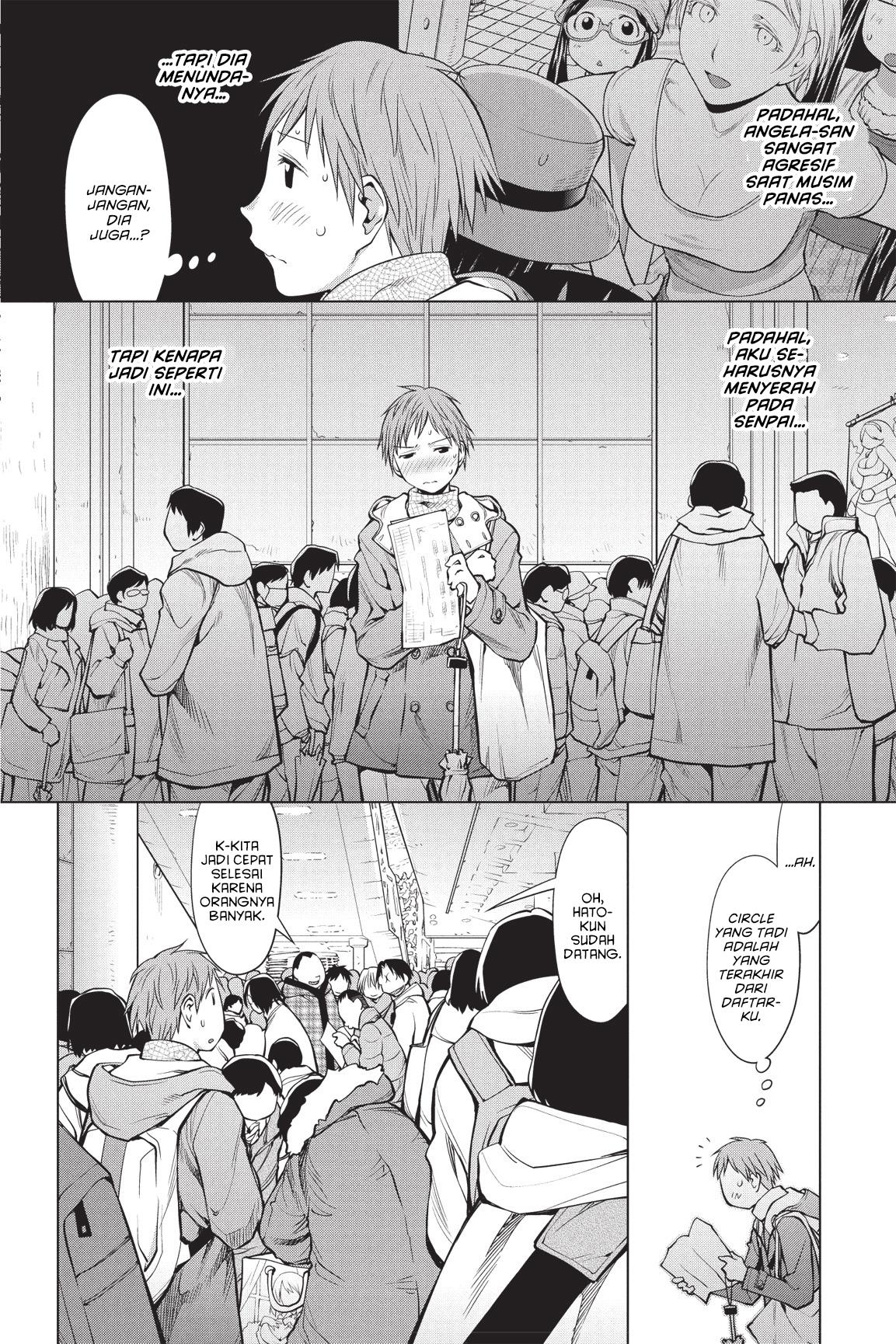 Genshiken – The Society for the Study of Modern Visual Culture Chapter 90 Gambar 18