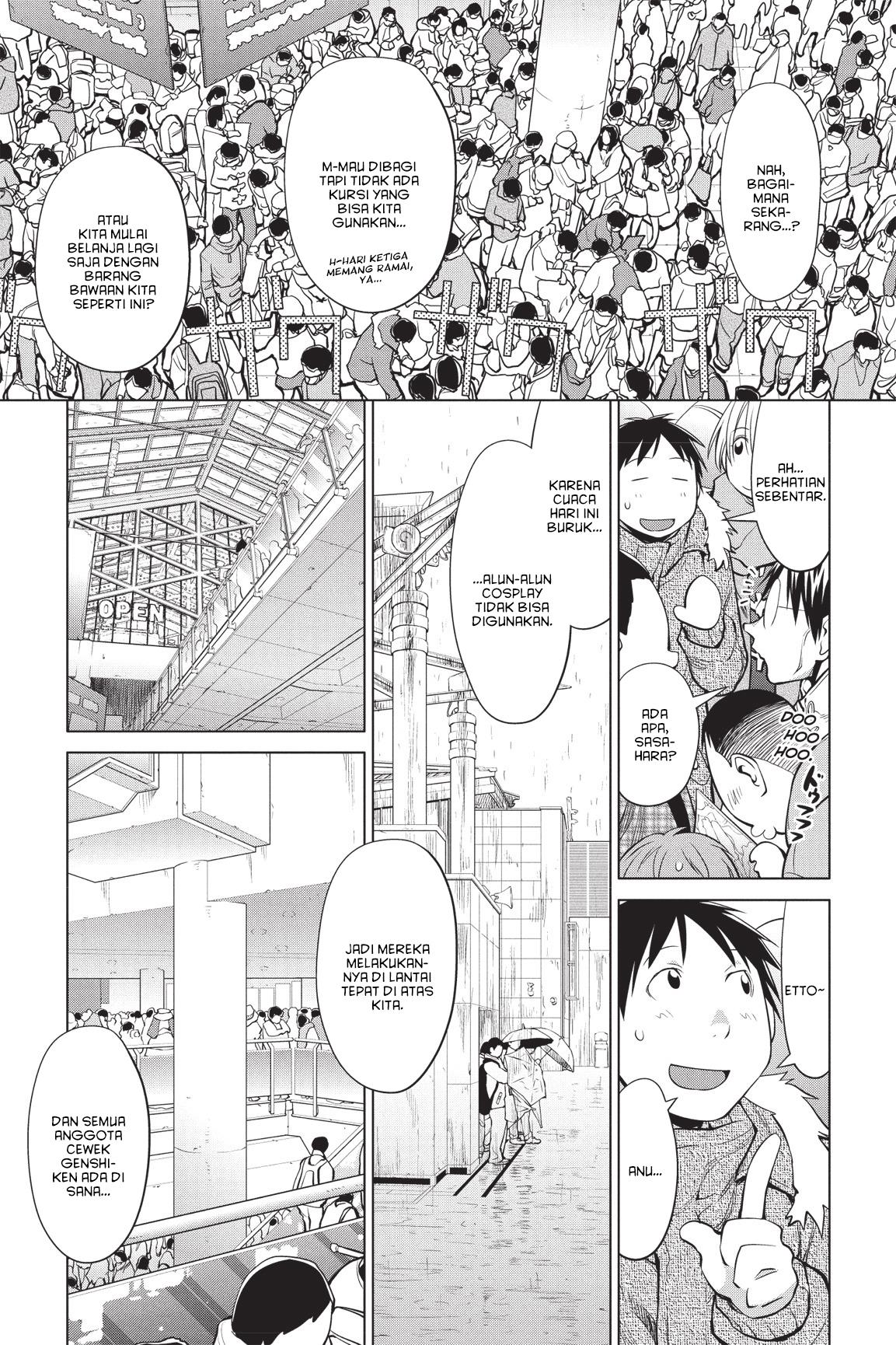 Genshiken – The Society for the Study of Modern Visual Culture Chapter 90 Gambar 19