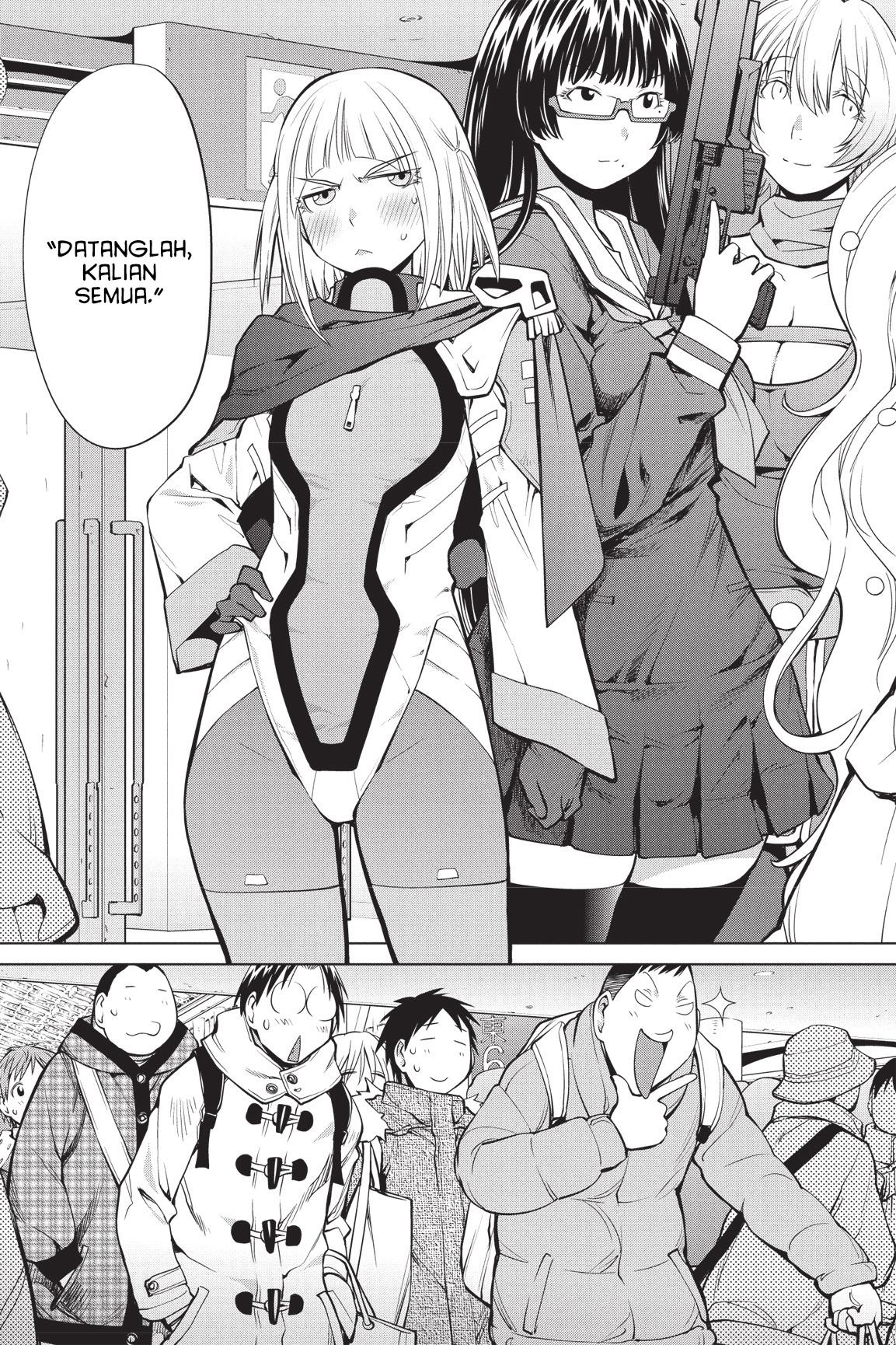 Genshiken – The Society for the Study of Modern Visual Culture Chapter 90 Gambar 21