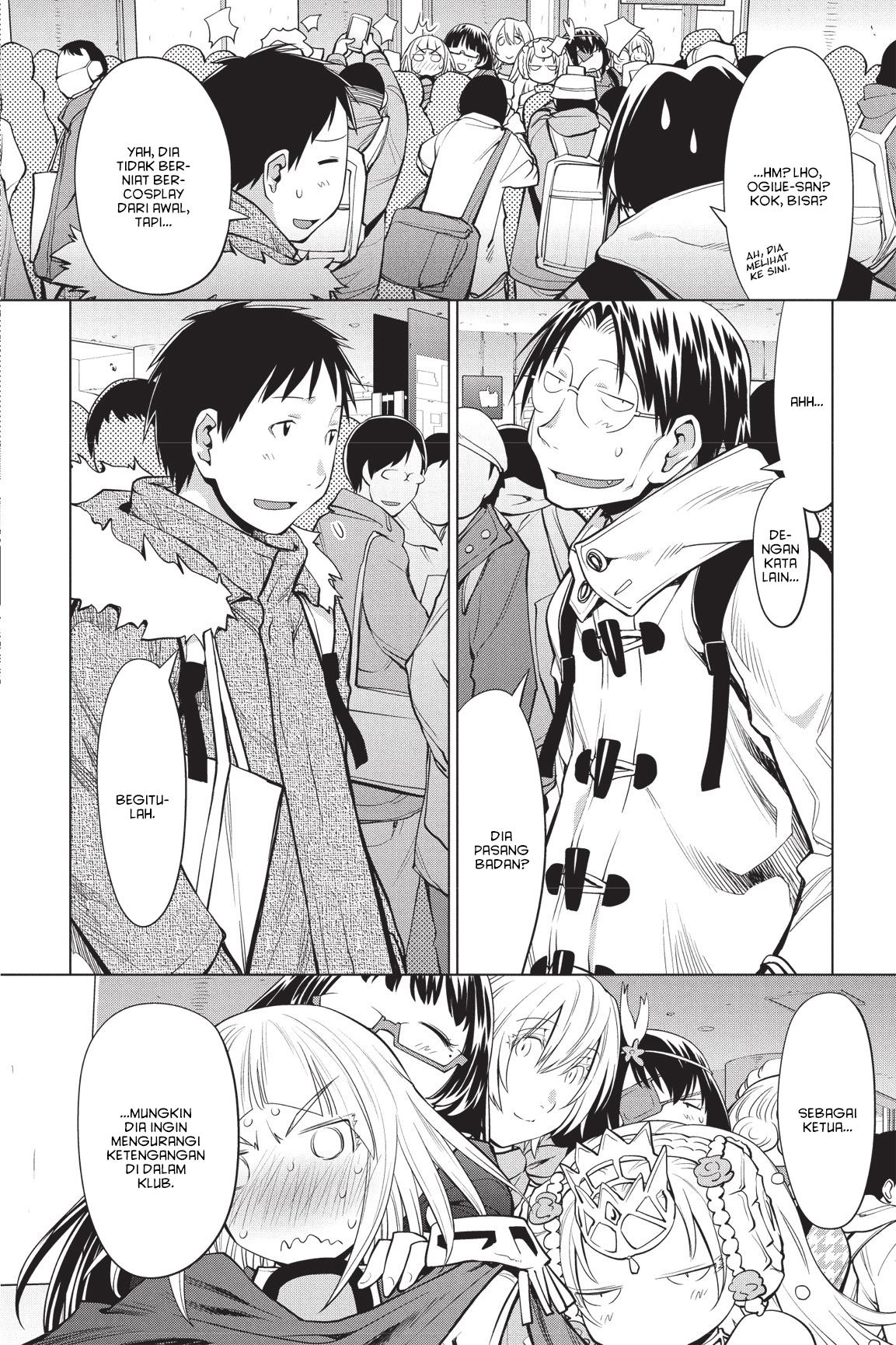 Genshiken – The Society for the Study of Modern Visual Culture Chapter 90 Gambar 22