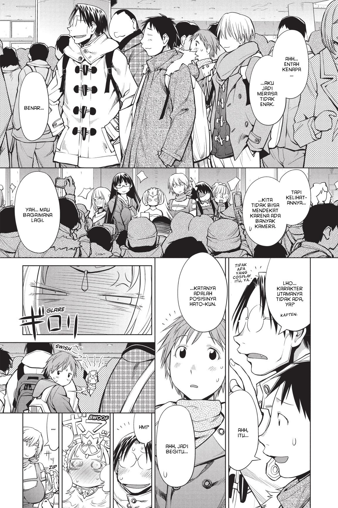 Genshiken – The Society for the Study of Modern Visual Culture Chapter 90 Gambar 23