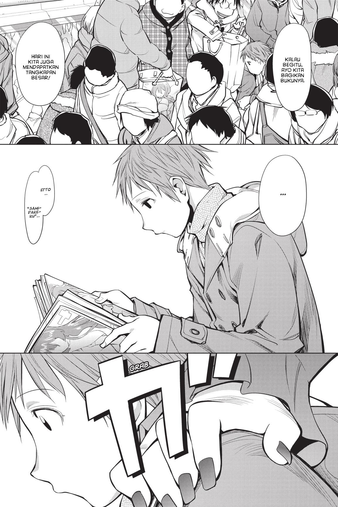 Genshiken – The Society for the Study of Modern Visual Culture Chapter 90 Gambar 25