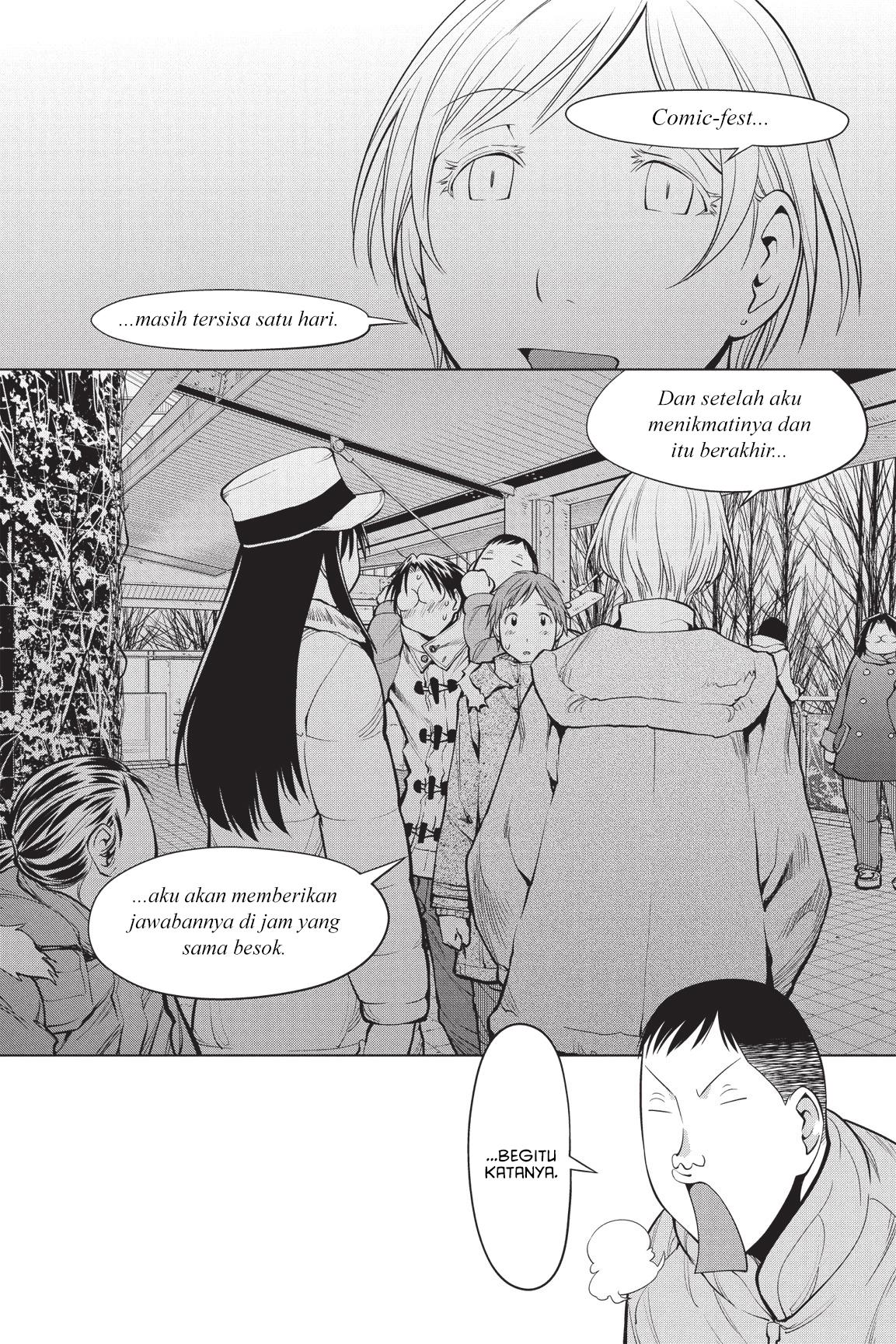 Genshiken – The Society for the Study of Modern Visual Culture Chapter 90 Gambar 4