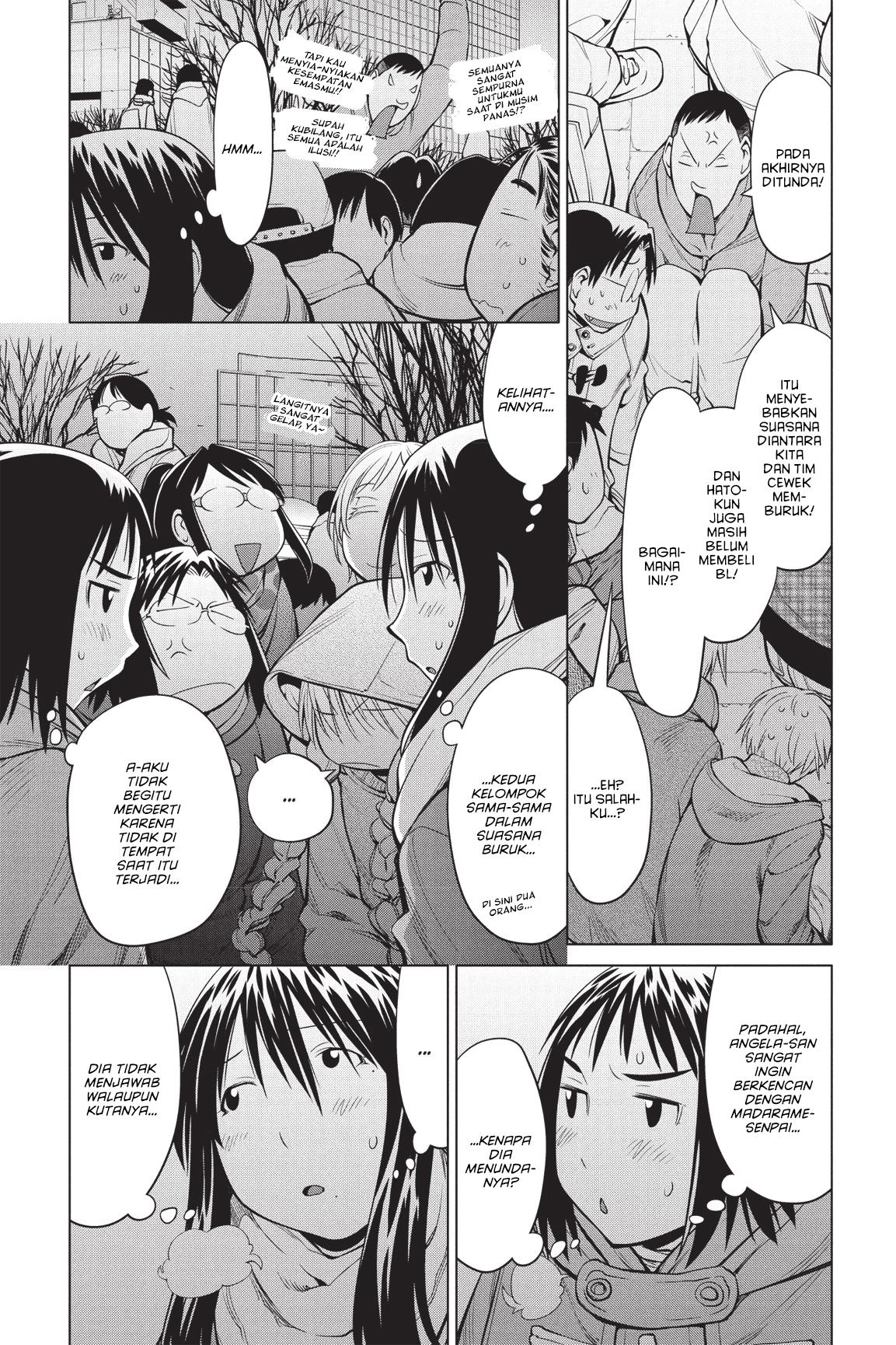 Genshiken – The Society for the Study of Modern Visual Culture Chapter 90 Gambar 5