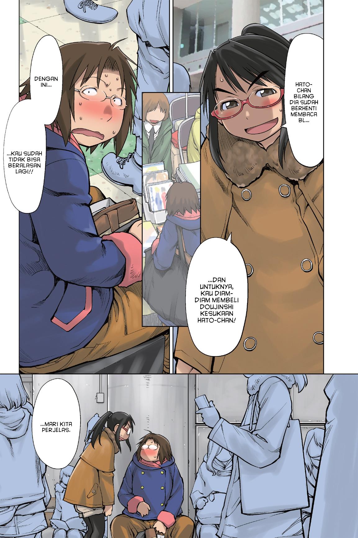 Baca Komik Genshiken – The Society for the Study of Modern Visual Culture Chapter 89 Gambar 1