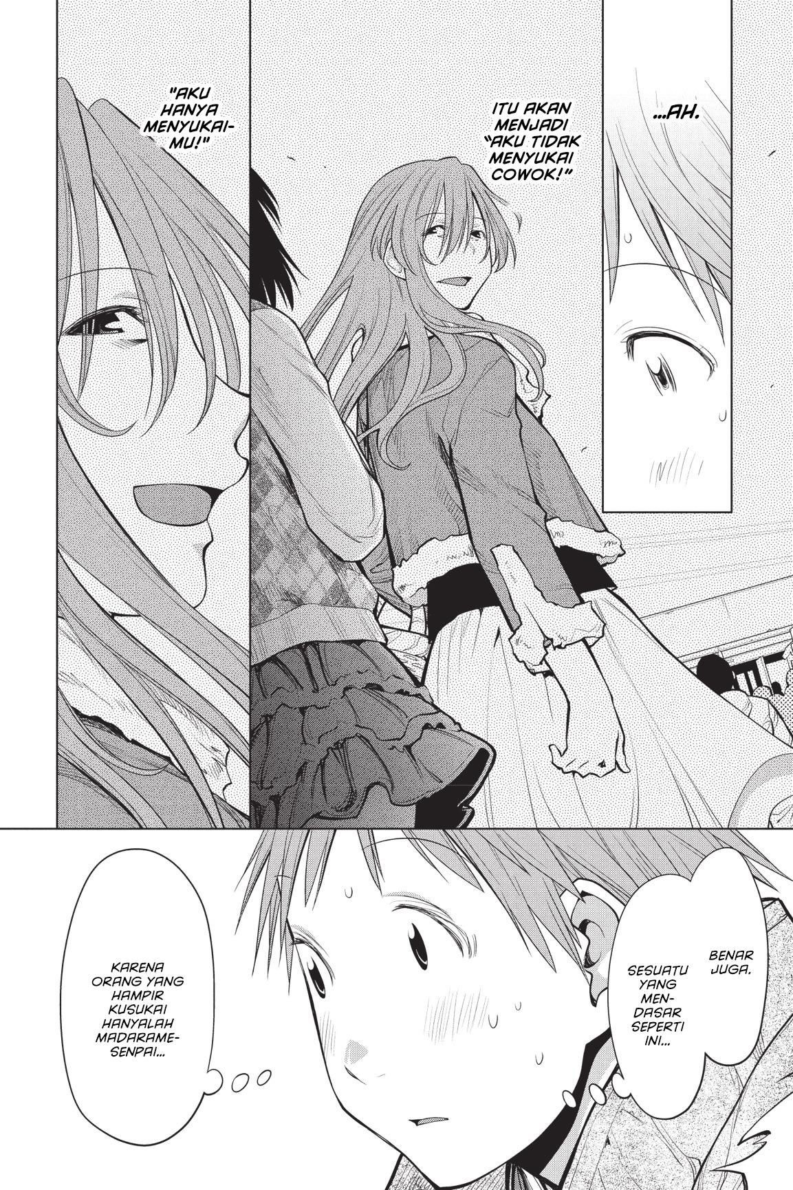 Genshiken – The Society for the Study of Modern Visual Culture Chapter 89 Gambar 15