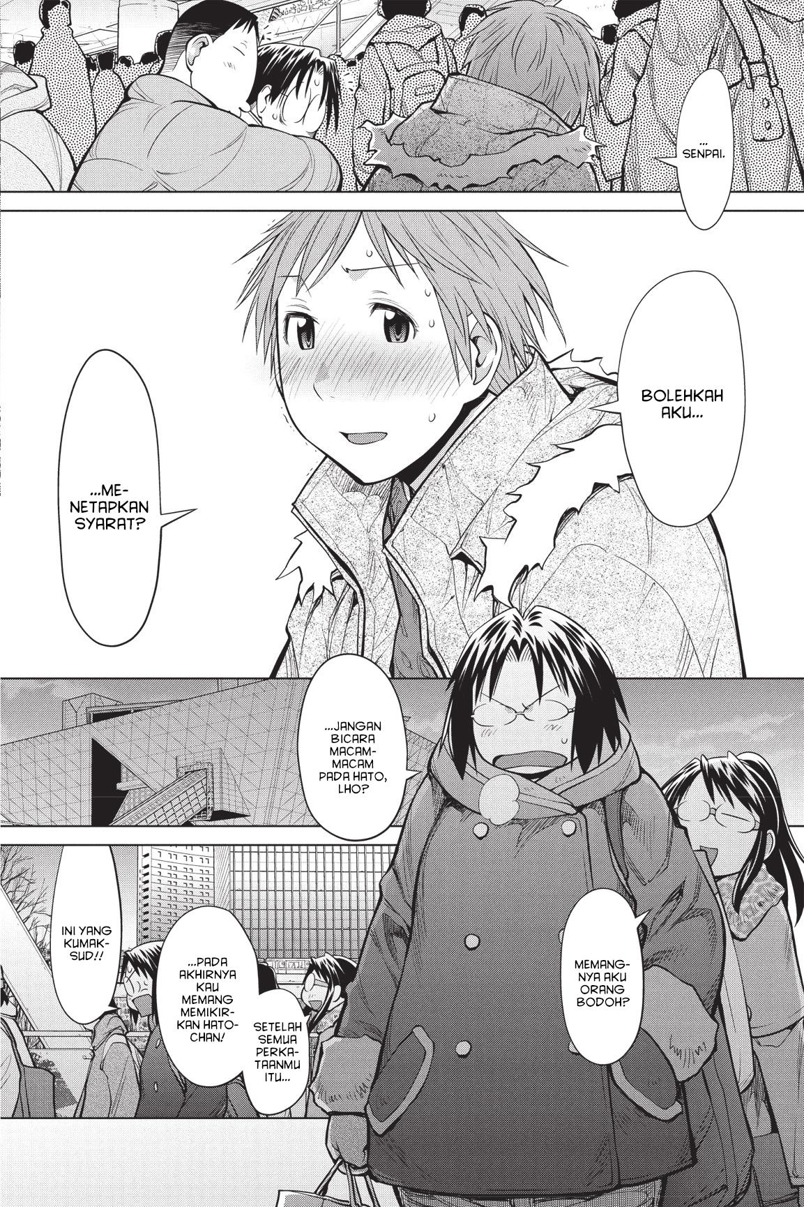 Genshiken – The Society for the Study of Modern Visual Culture Chapter 89 Gambar 17