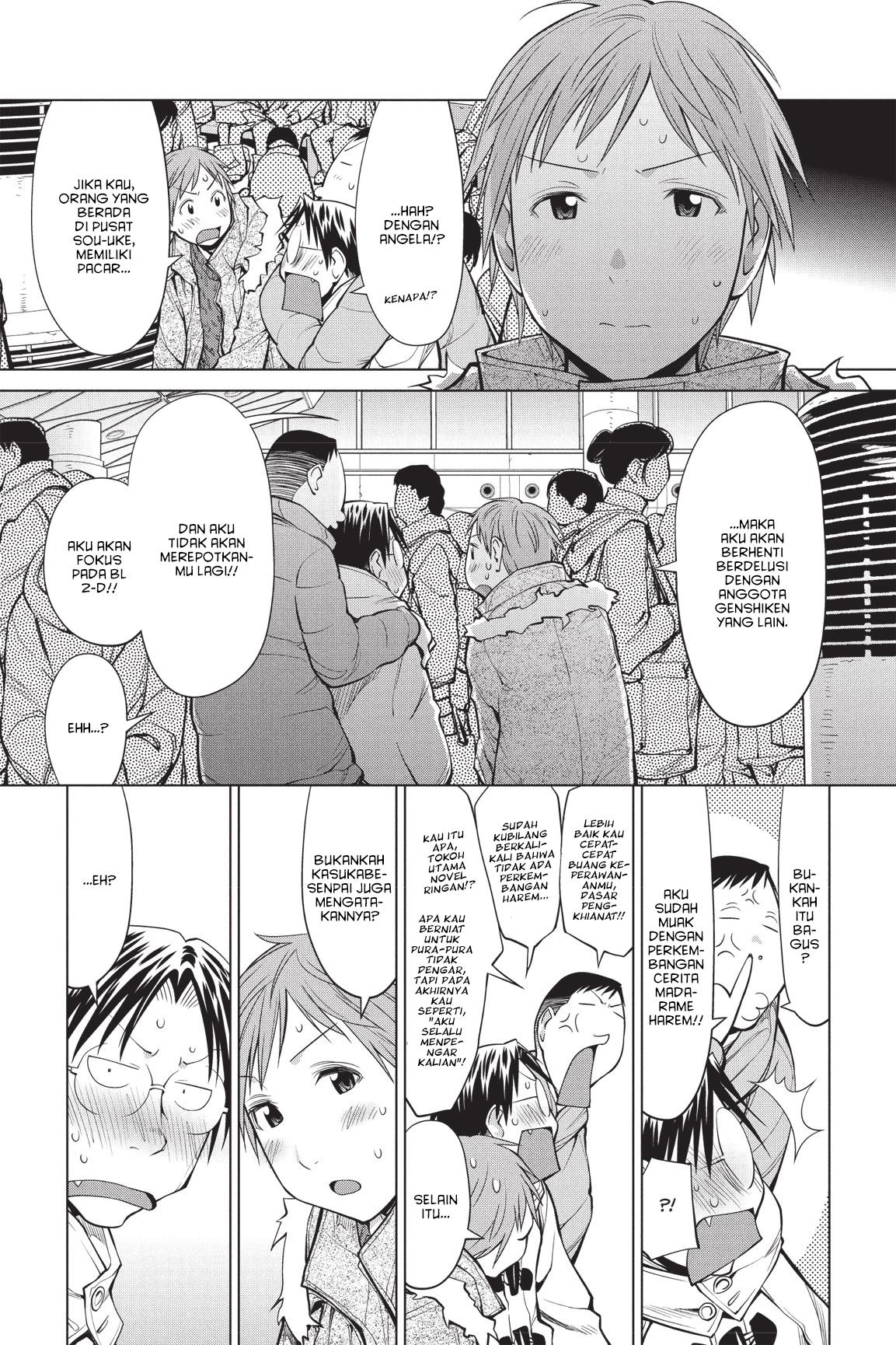 Genshiken – The Society for the Study of Modern Visual Culture Chapter 89 Gambar 20