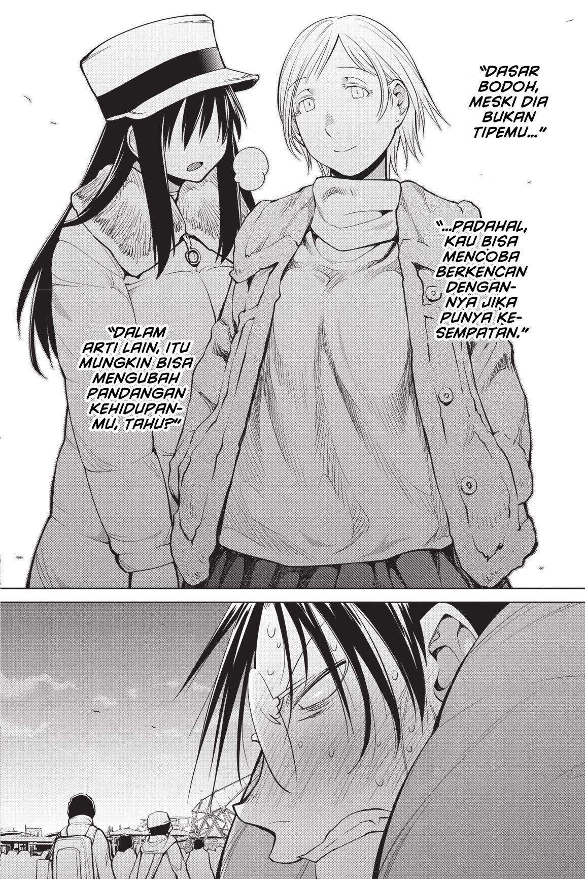 Genshiken – The Society for the Study of Modern Visual Culture Chapter 89 Gambar 21