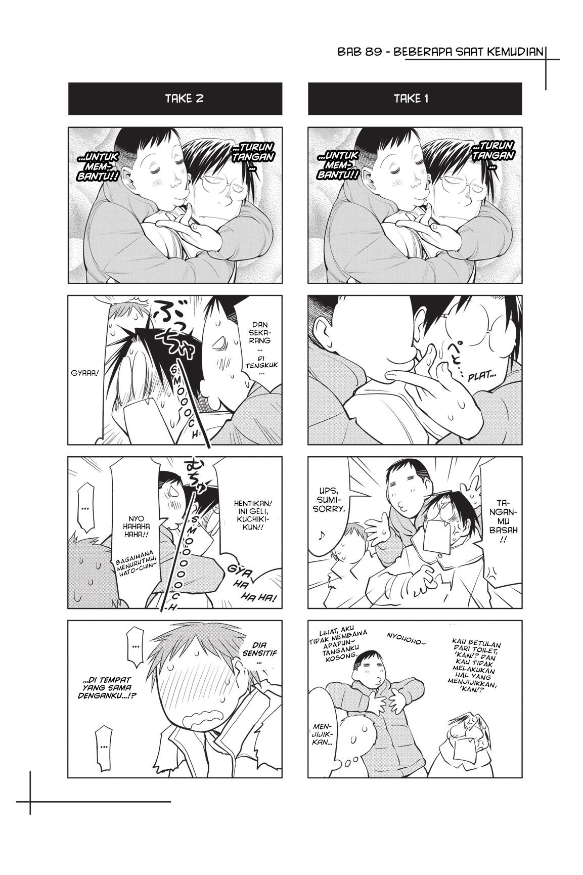 Genshiken – The Society for the Study of Modern Visual Culture Chapter 89 Gambar 24