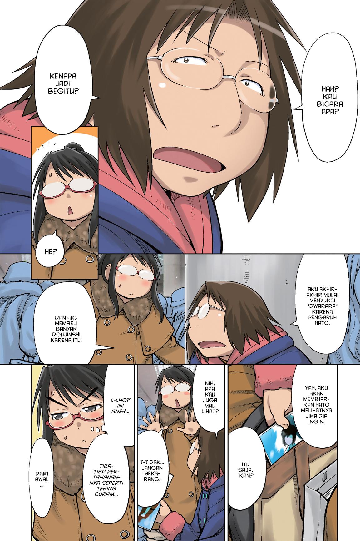 Genshiken – The Society for the Study of Modern Visual Culture Chapter 89 Gambar 3