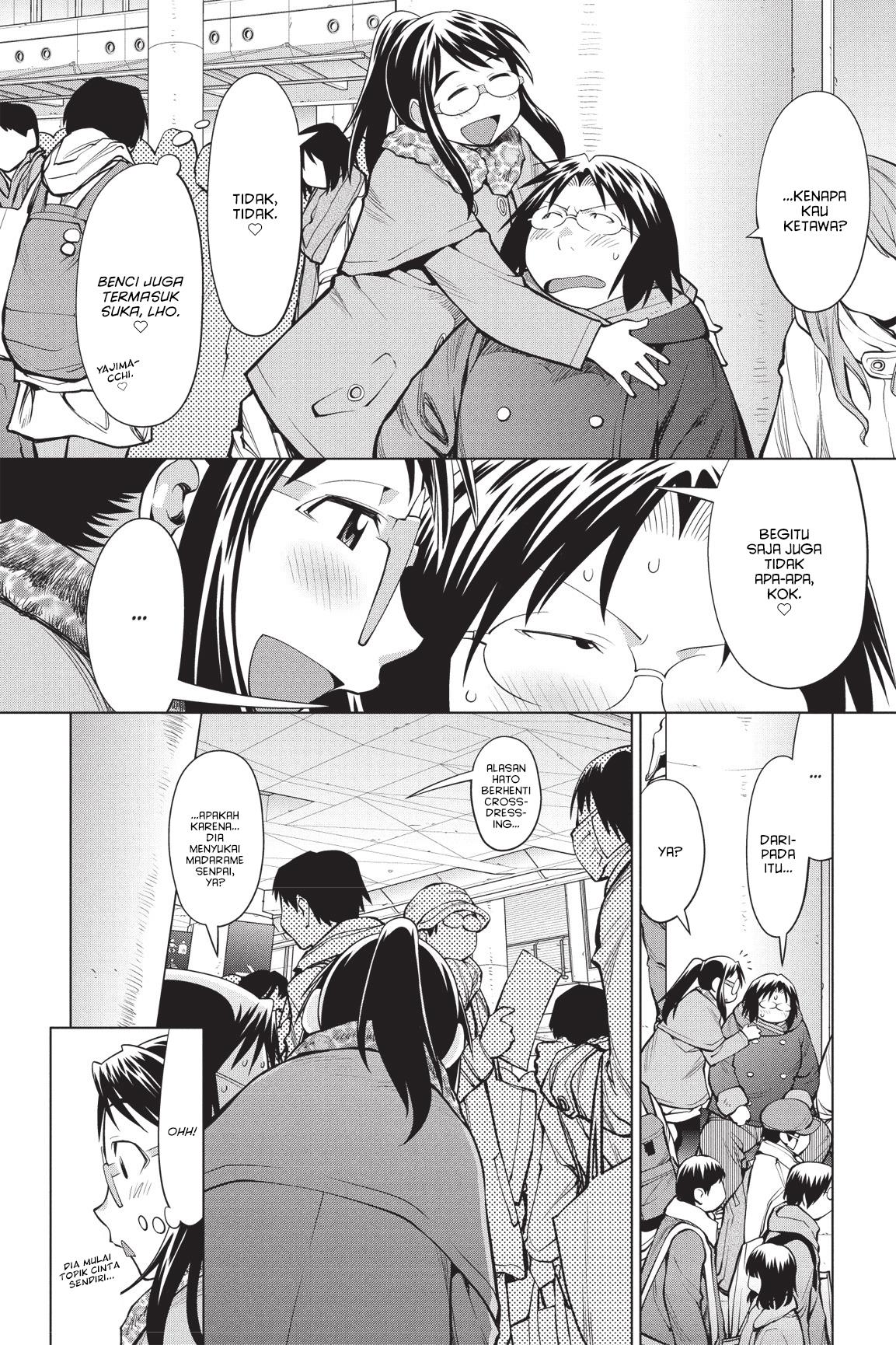 Genshiken – The Society for the Study of Modern Visual Culture Chapter 89 Gambar 5
