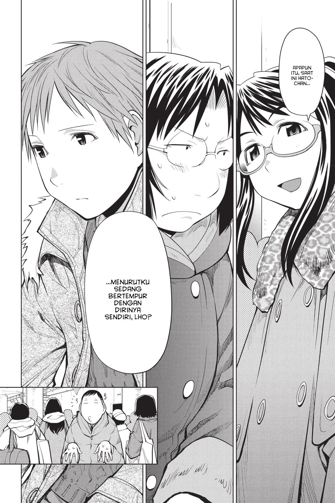 Genshiken – The Society for the Study of Modern Visual Culture Chapter 89 Gambar 7