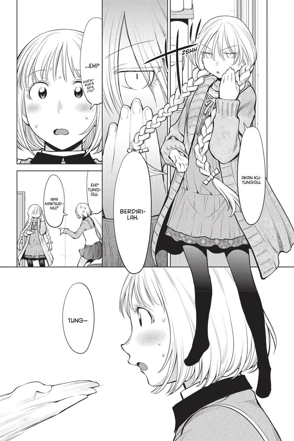 Genshiken – The Society for the Study of Modern Visual Culture Chapter 86 Gambar 17