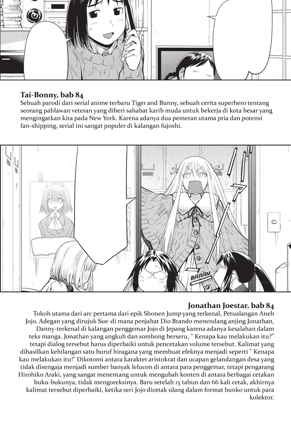Genshiken – The Society for the Study of Modern Visual Culture Chapter 85.5 Gambar 10