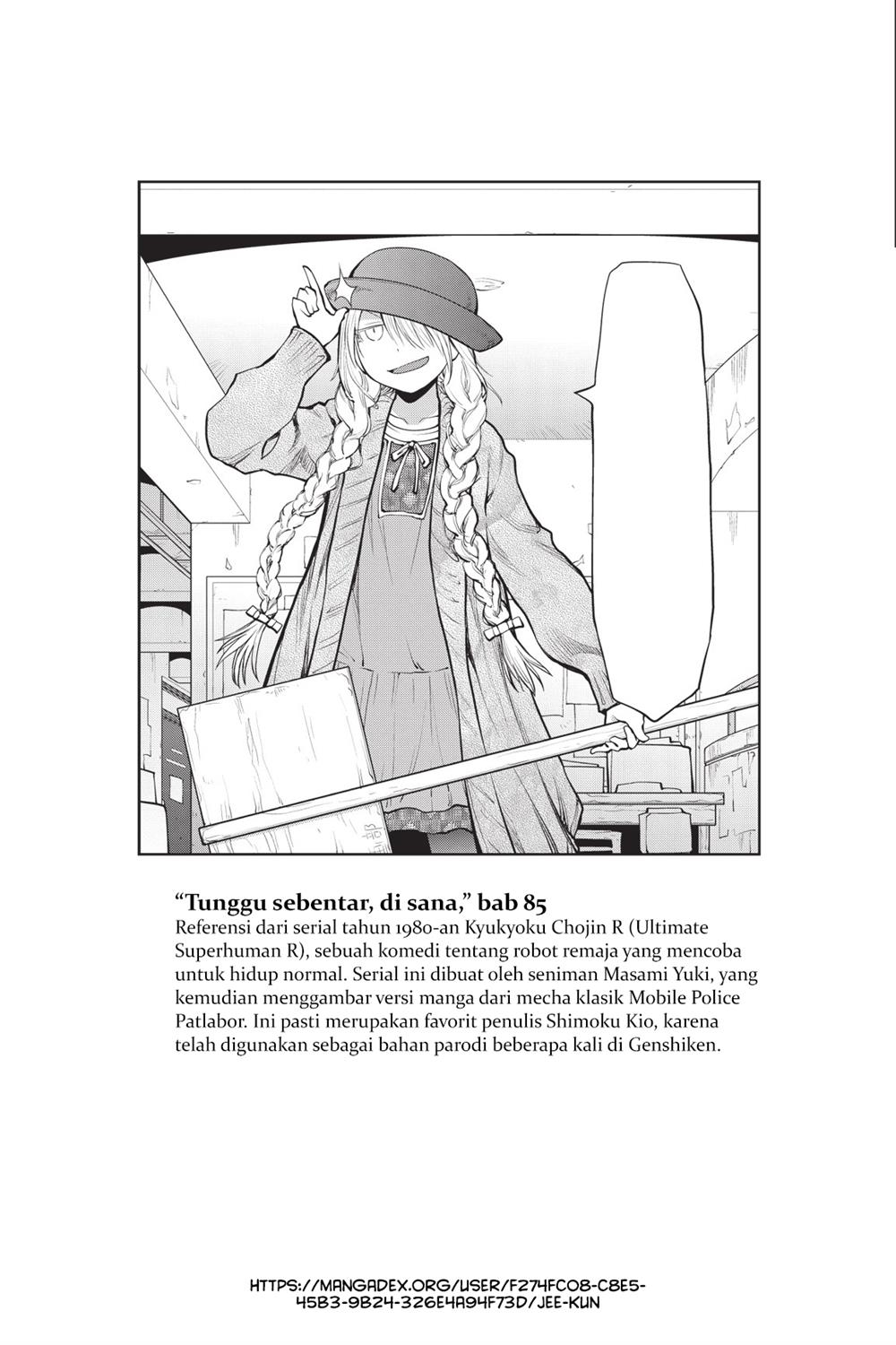 Genshiken – The Society for the Study of Modern Visual Culture Chapter 85.5 Gambar 11