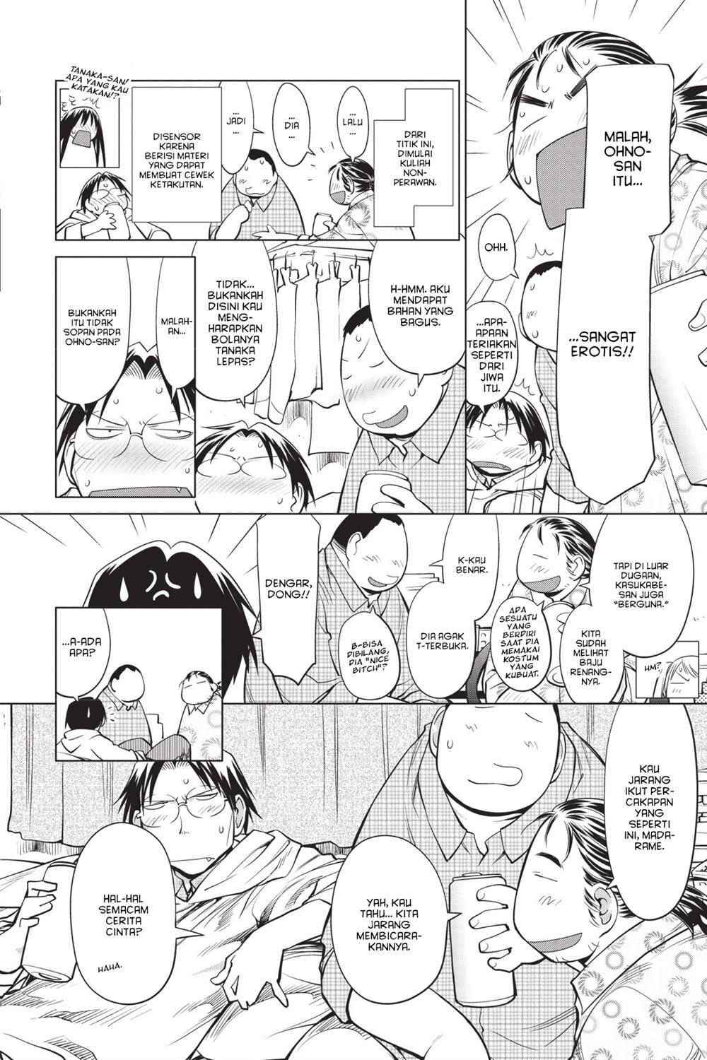 Baca  Genshiken – The Society for the Study of Modern Visual Culture Chapter 85.5 Gambar 2