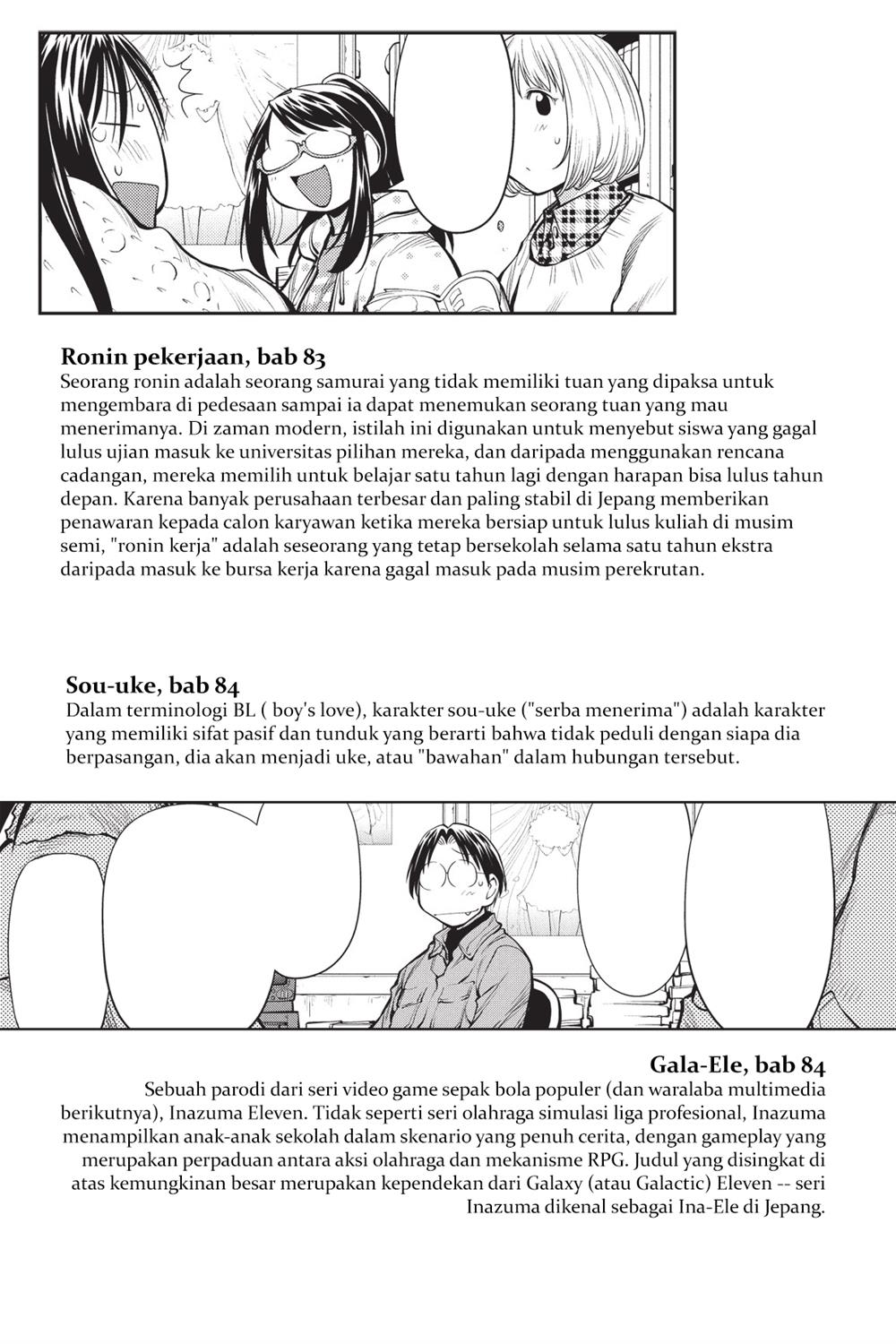 Genshiken – The Society for the Study of Modern Visual Culture Chapter 85.5 Gambar 9
