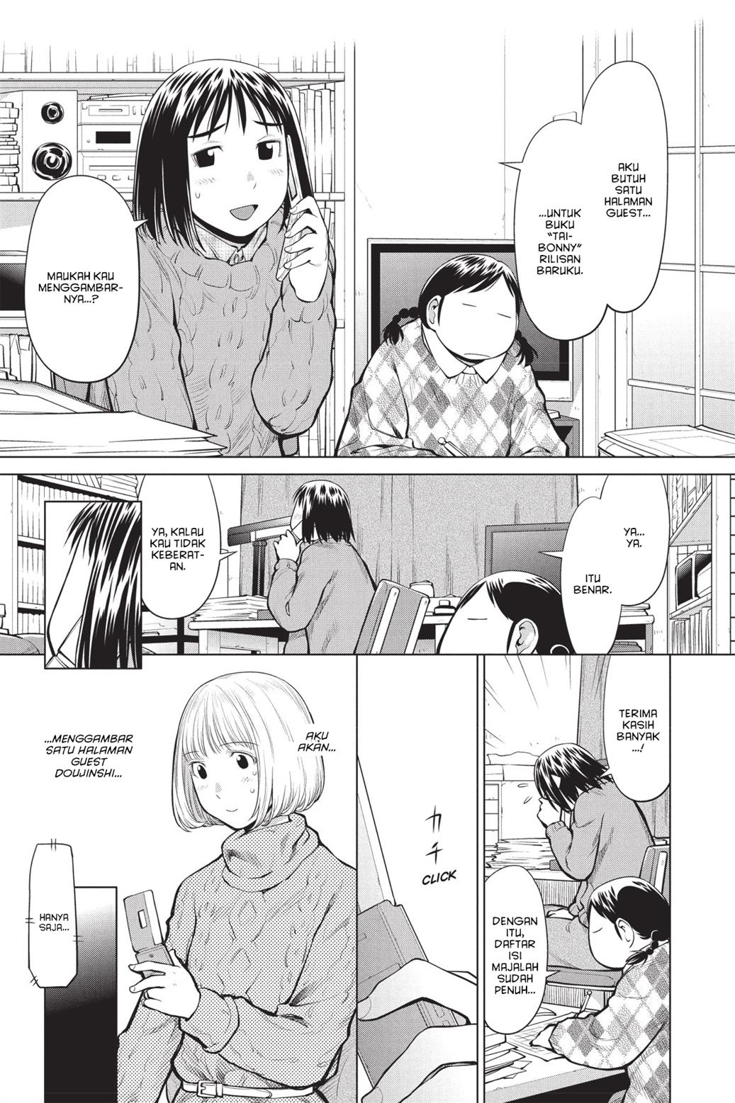 Genshiken – The Society for the Study of Modern Visual Culture Chapter 84 Gambar 10