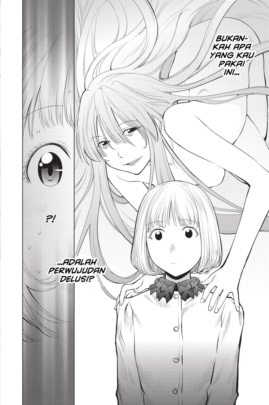 Genshiken – The Society for the Study of Modern Visual Culture Chapter 84 Gambar 15