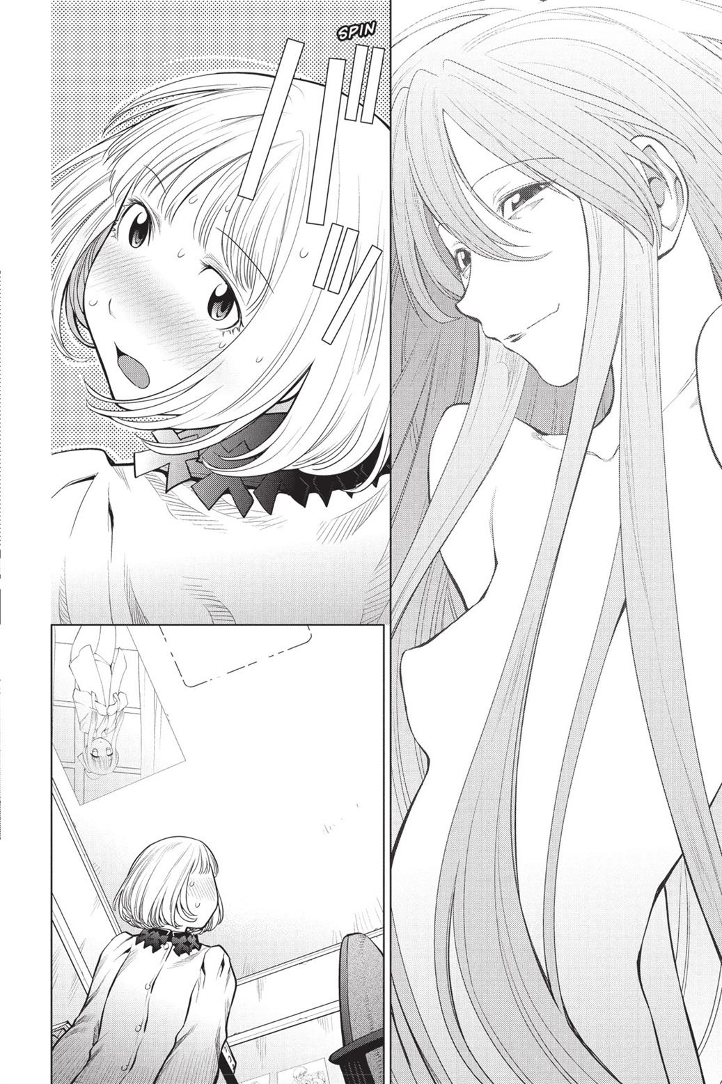 Genshiken – The Society for the Study of Modern Visual Culture Chapter 84 Gambar 17