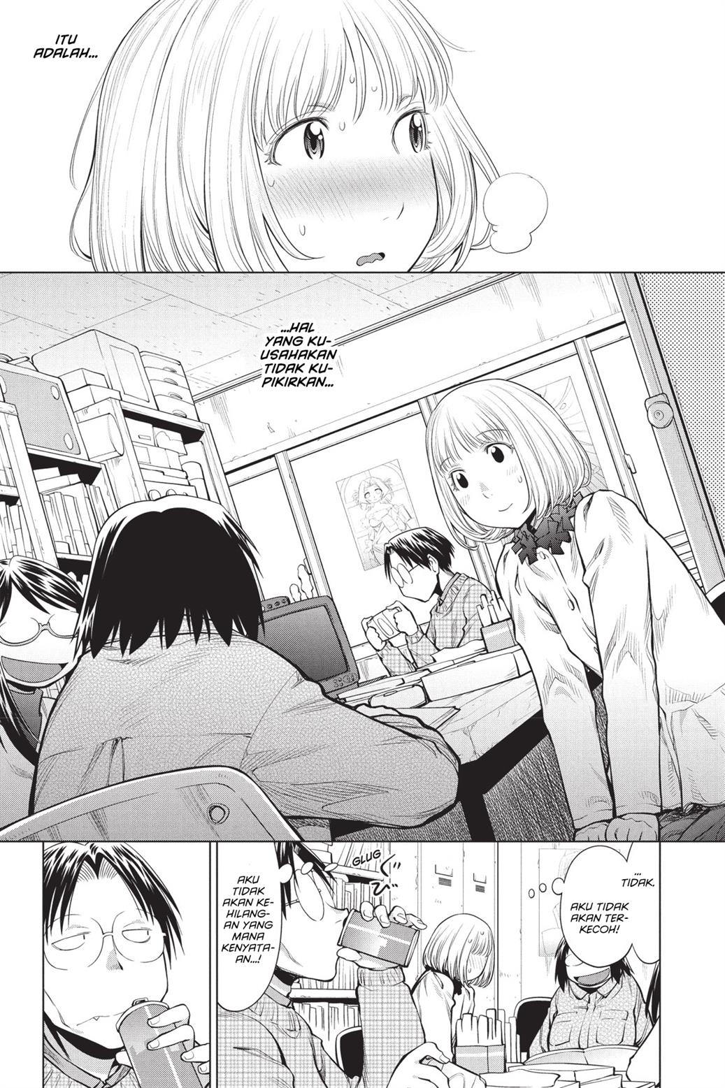 Genshiken – The Society for the Study of Modern Visual Culture Chapter 84 Gambar 18