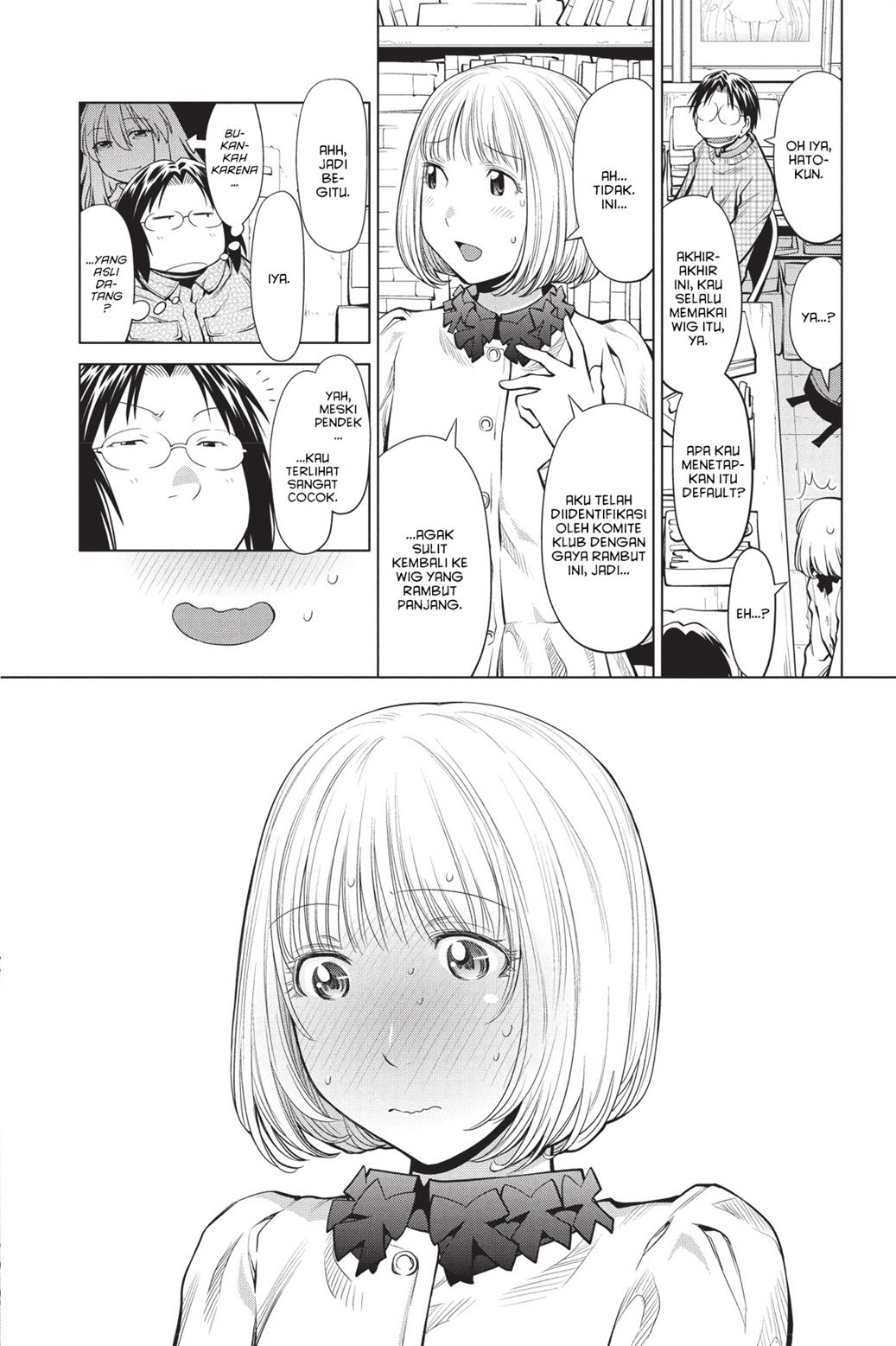 Genshiken – The Society for the Study of Modern Visual Culture Chapter 84 Gambar 19