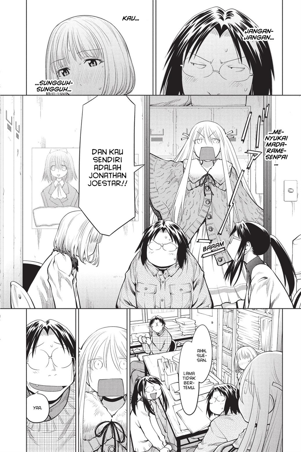 Genshiken – The Society for the Study of Modern Visual Culture Chapter 84 Gambar 21