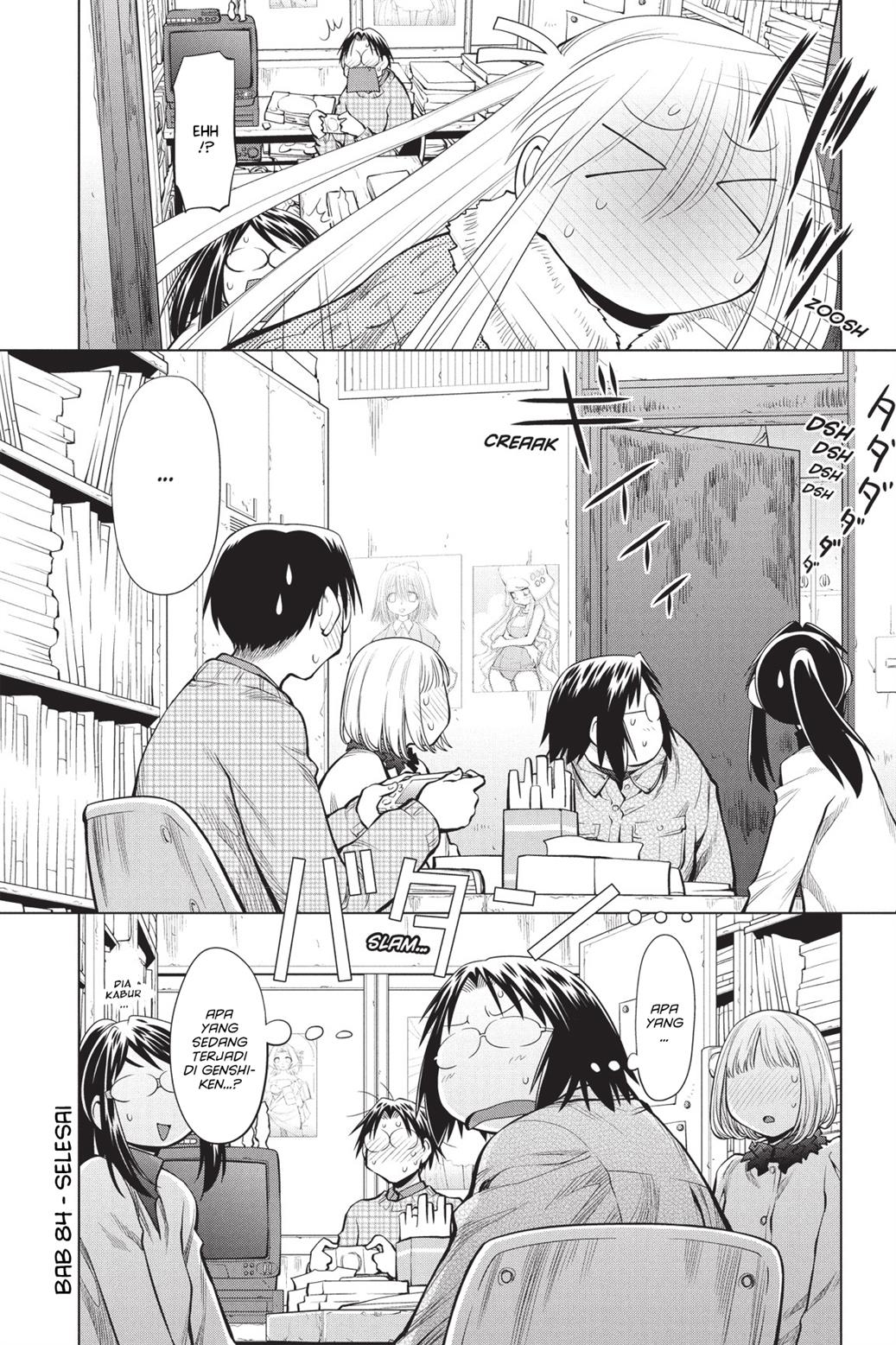 Genshiken – The Society for the Study of Modern Visual Culture Chapter 84 Gambar 23