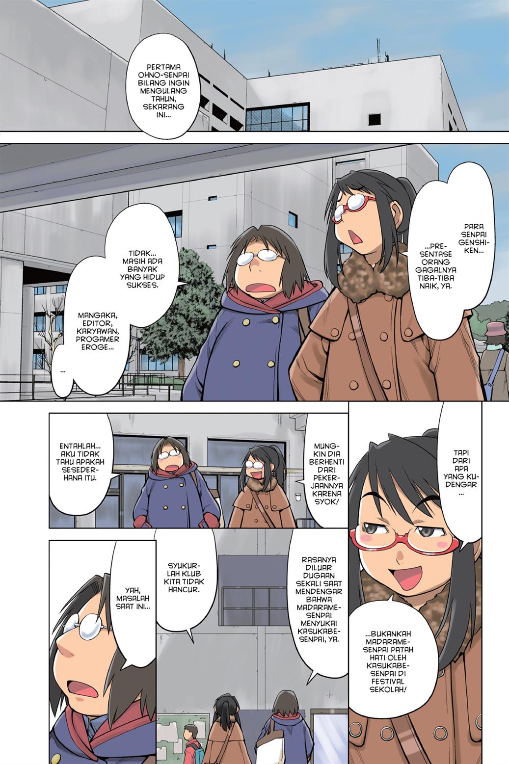 Genshiken – The Society for the Study of Modern Visual Culture Chapter 84 Gambar 3